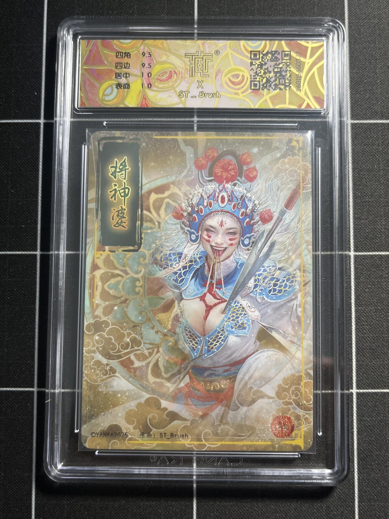 欢迎送拍、零成本上架，释放现金流，合理分配上拍卡品