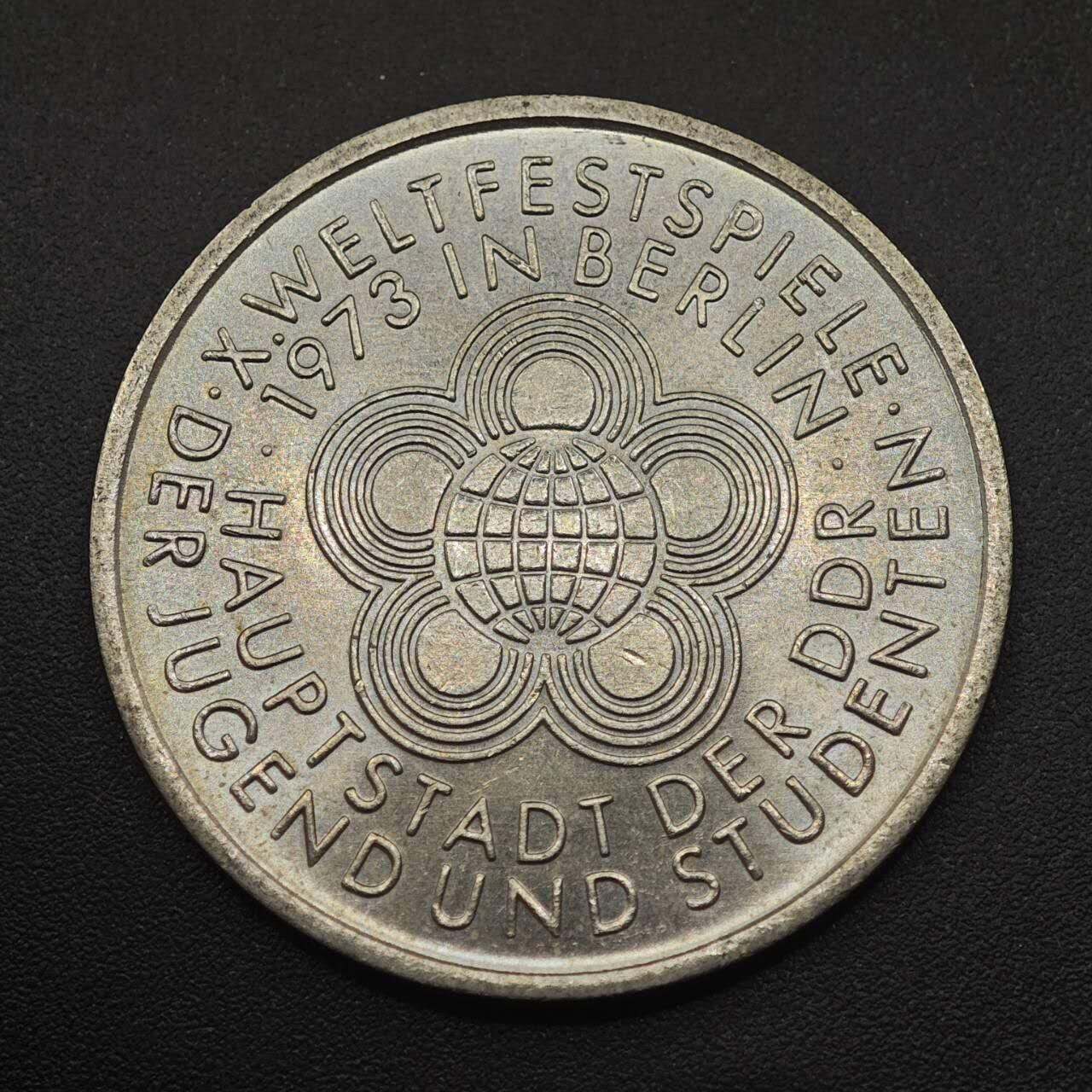 【淘币小摊】实时拍第八百八十七拍   散币场    每周一统一发货 东德1973年10马克纪念币