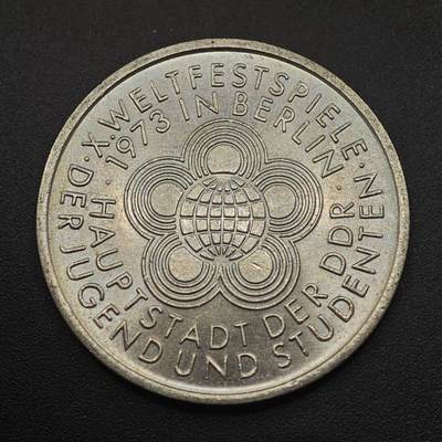 【淘币小摊】实时拍第八百八十七拍   散币场    每周一统一发货 - 东德1973年10马克纪念币