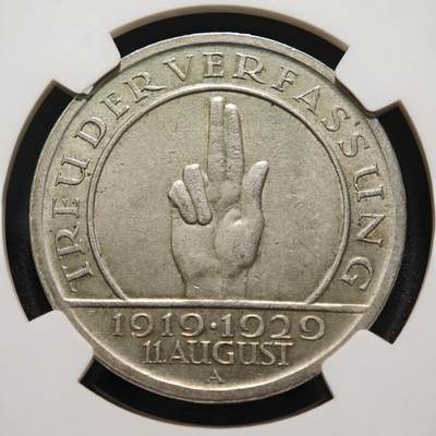【德藏】世界币章拍卖第170期（拍品征集中~欢迎藏友联系） 1929年 德国魏玛共和国宪法公布10周年5马克纪念银币 NGC AU 状态安逸