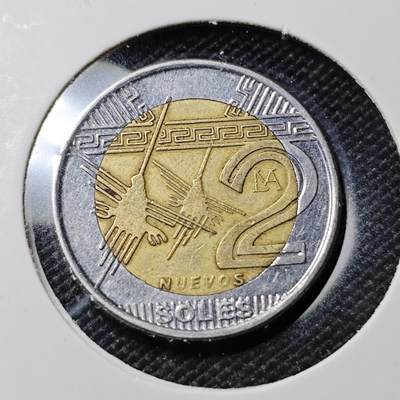 KK钱币收藏小铺  第417期 2月预留时间 周末发货 2012秘鲁2索尔 