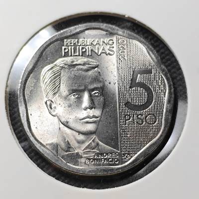 KK钱币收藏小铺  第415期 2月预留时间 周末发货 2020菲律宾5比索 少见纲目品种 波浪形边 好品