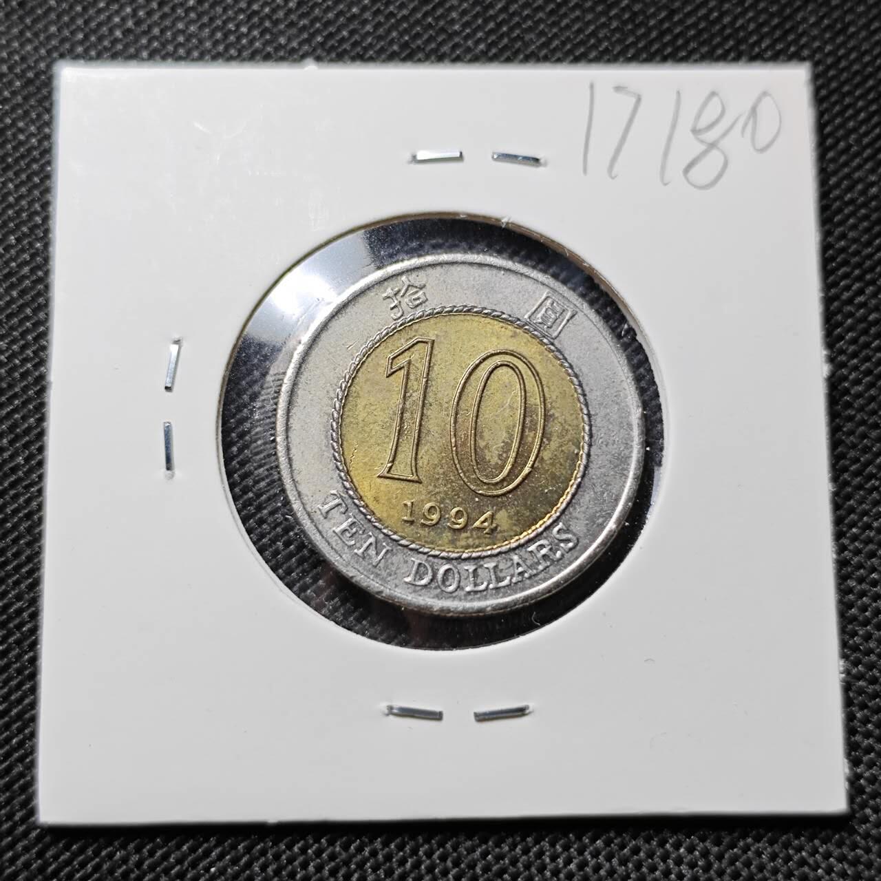 KK钱币收藏小铺  第417期 2月预留时间 周末发货