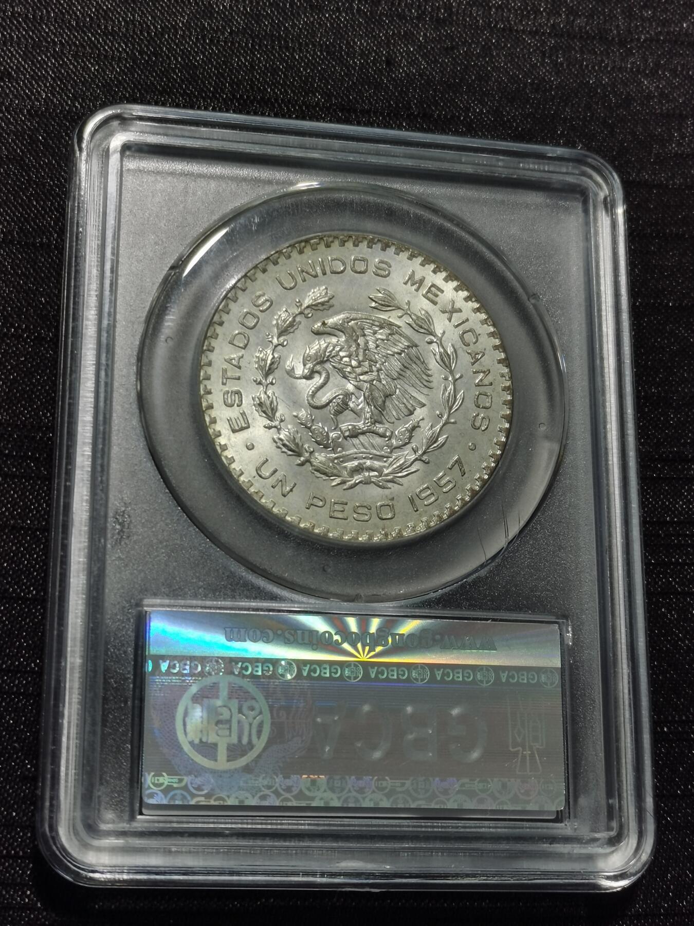 天下钱庄专场欢迎参拍 墨西哥一比索银币