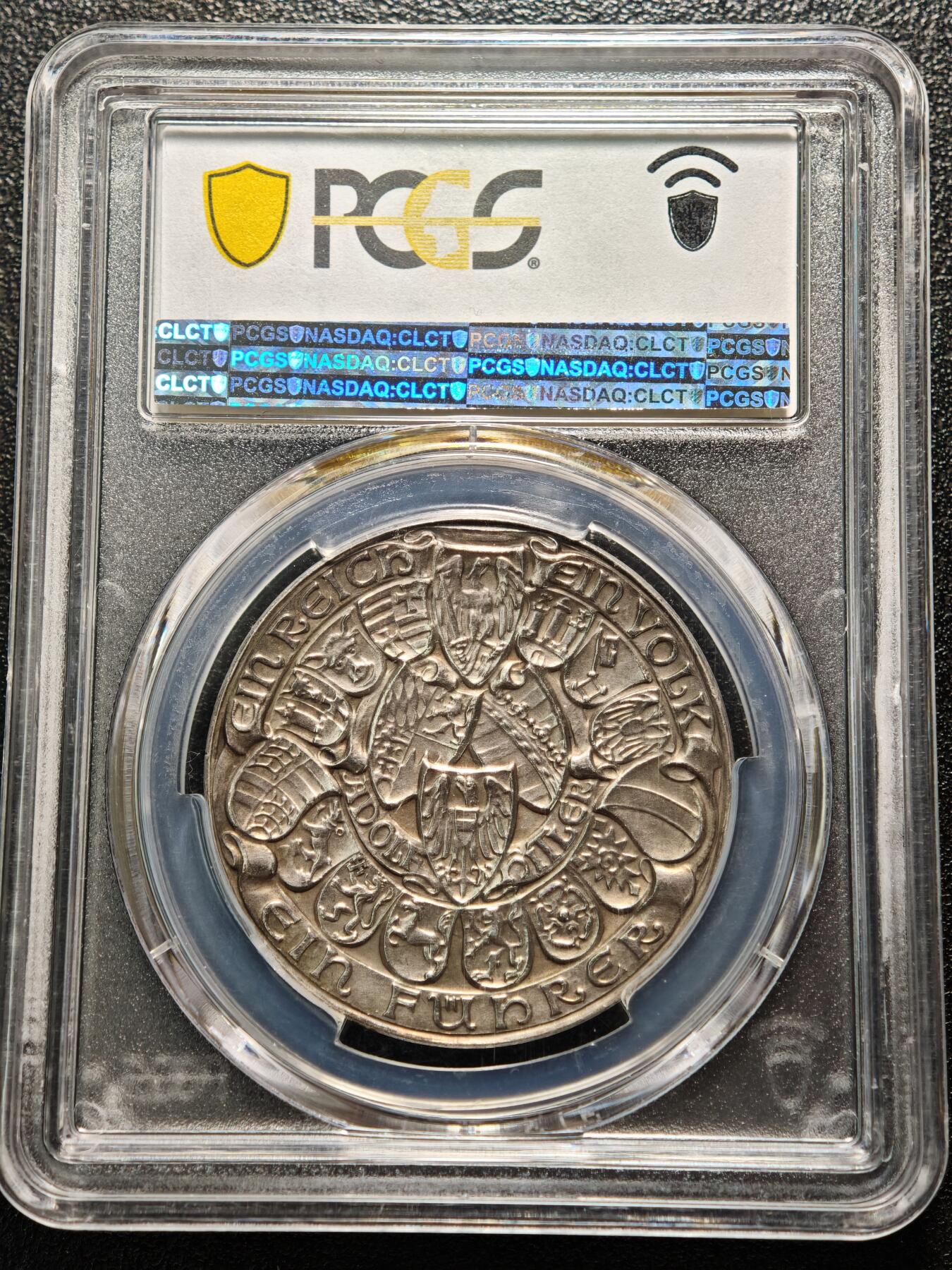 【德藏】世界币章拍卖第170期（拍品征集中~欢迎藏友联系）