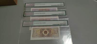 洪涛臻品批发群 精选邮票限时拍卖第1319期  第四套人民币 1角至尊祥云5角满堂红5角特强双边红 PMG评级尾三同号中文标一组。号码如图，之前炙手可热的PMG中文标，现在都是地板价，喜欢不要错过