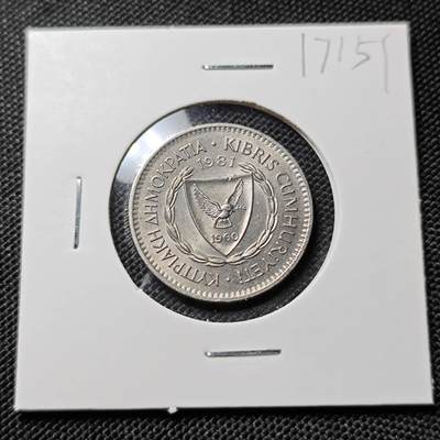 KK钱币收藏小铺  第417期 2月预留时间 周末发货 1981塞浦路斯50米尔