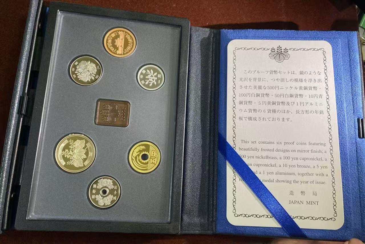 日日生财—方圆世界（全场包邮）第二场