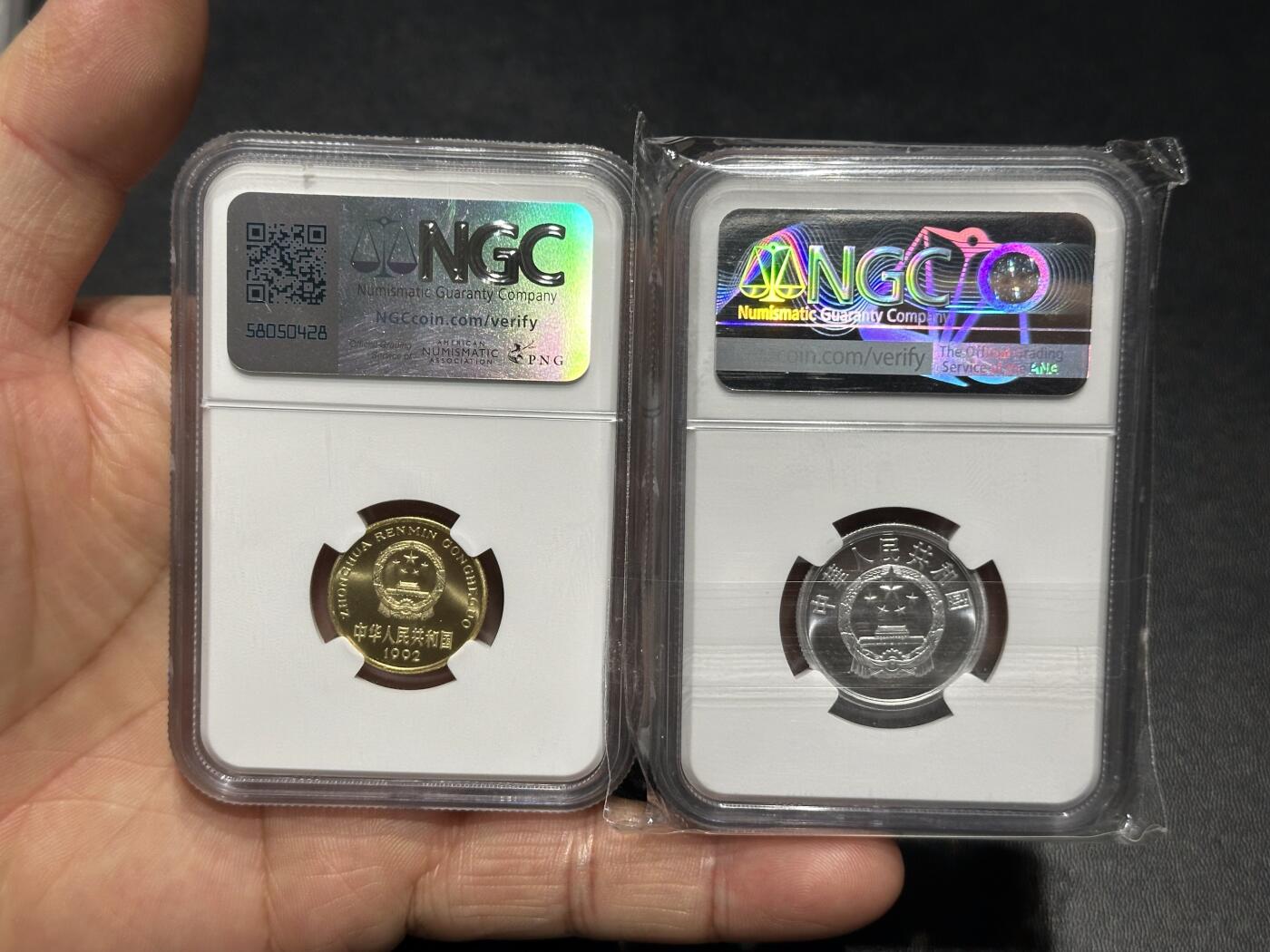 《外钞收藏家》第六百二十三期（精选场）（长期征集拍品、欢迎藏友们联系合作）