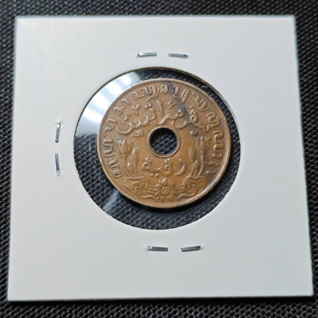 KK钱币收藏小铺  第417期 2月预留时间 周末发货