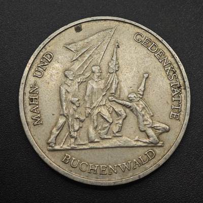 【淘币小摊】实时拍第八百八十七拍   散币场    每周一统一发货 - 东德1972年10马克纪念币