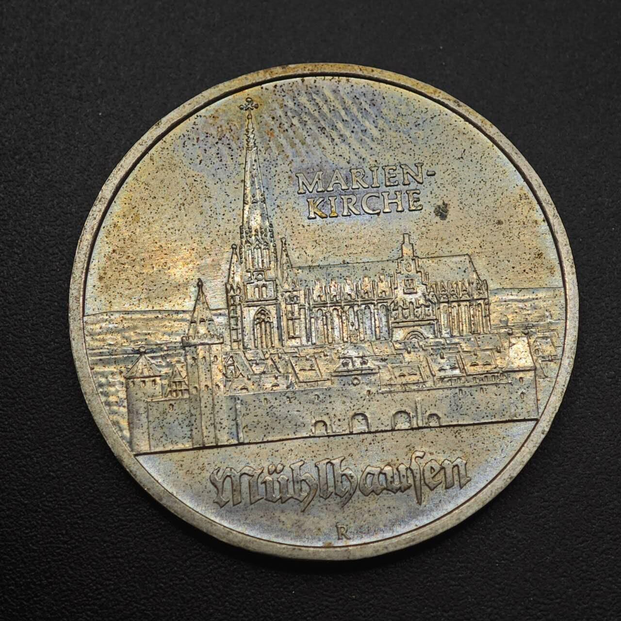 【淘币小摊】实时拍第八百八十七拍   散币场    每周一统一发货 东德1989年5马克纪念币