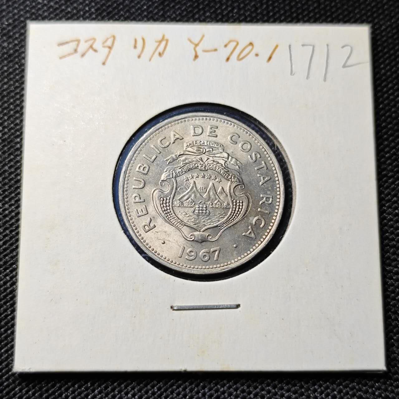 KK钱币收藏小铺  第417期 2月预留时间 周末发货