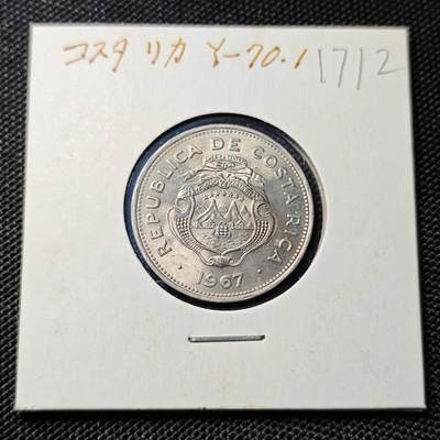 KK钱币收藏小铺  第417期 2月预留时间 周末发货 1967哥斯达黎加25分 好品