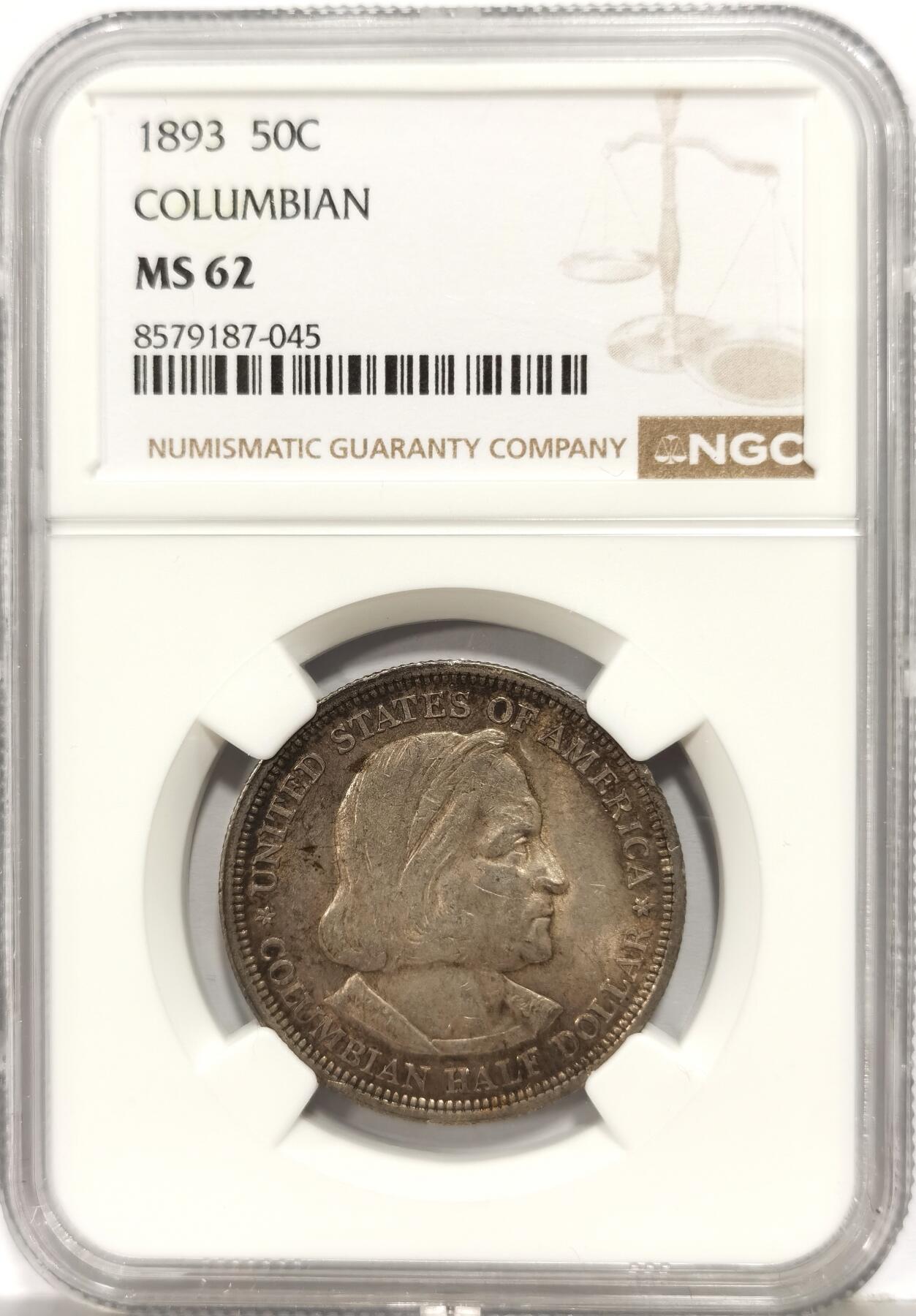 博洋堂世界钱币拍卖第167期（全场包邮） NGC MS62 美国1893年哥伦布发现新大陆50分纪念银币，美系经典品种，转光五彩好品，不错的状态