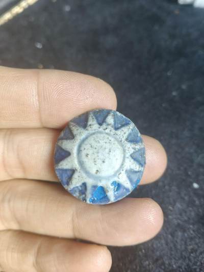 民国  青天白日帽徽 - 民国  青天白日帽徽