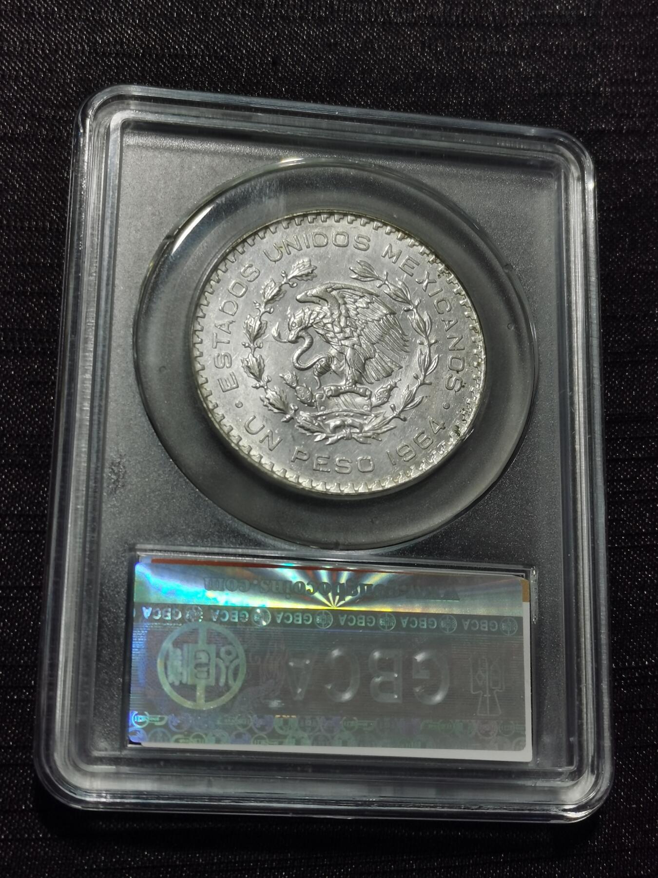 天下钱庄专场欢迎参拍 墨西哥一比索银币