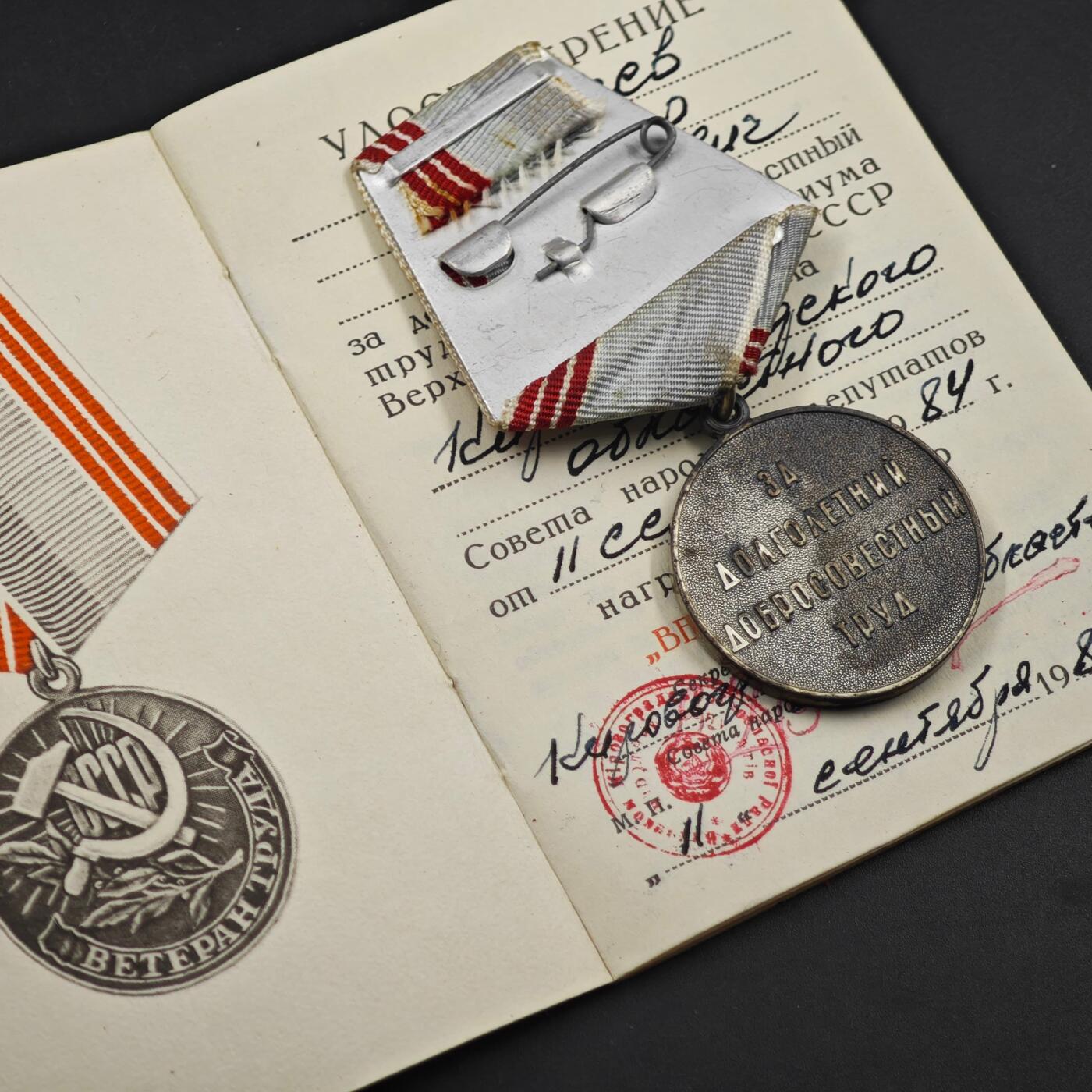 4月1日结束，成斌徽章钱币专场（今日继续更新）