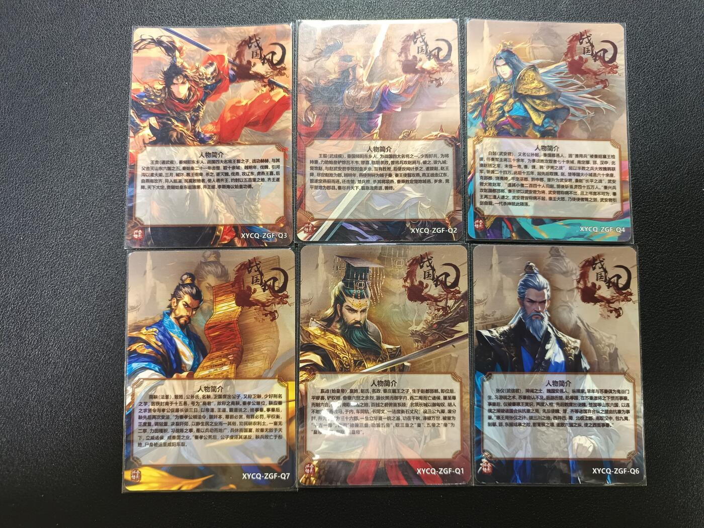 天玑星卡拍第183期《4.2周四截拍》持续收拍收评中 满赠卡需备注