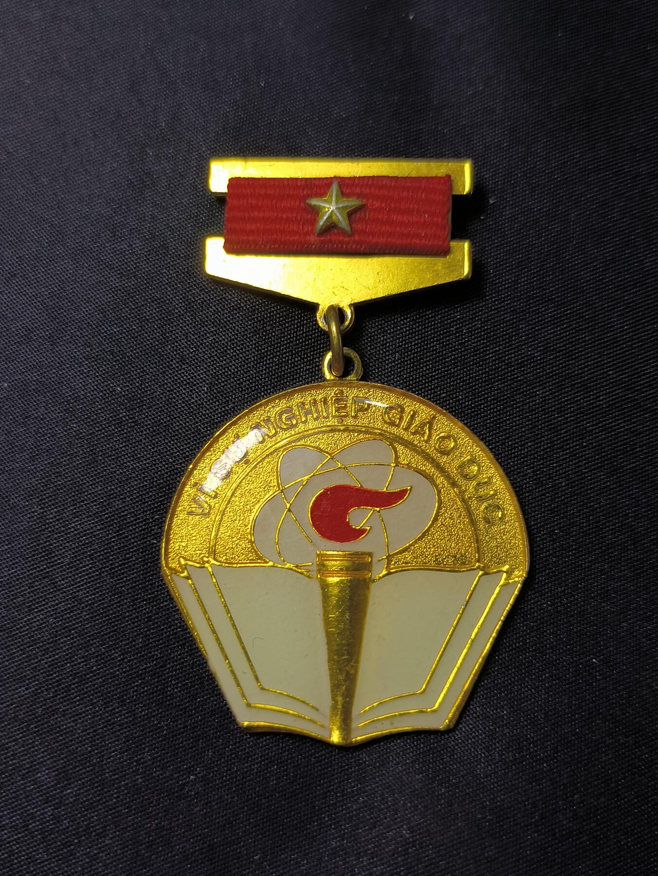 云宸嘉赏-勋臻佳藏四月精品甄选场次（低佣 一元一手） 越南人民共和国教育事业功绩模范勋章 美品