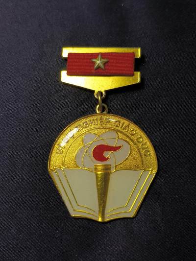 云宸嘉赏-勋臻佳藏四月精品甄选场次（低佣 一元一手） - 越南人民共和国教育事业功绩模范勋章 美品