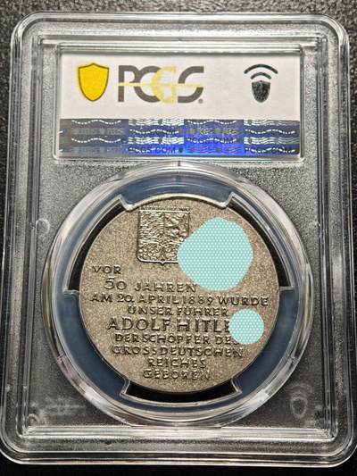 【德藏】世界币章拍卖第170期（拍品征集中~欢迎藏友联系） 1939年 德国民族社会主义工人党党首50大寿纪念银章 磨砂质感 PCGS SP64 （原图请查询PCGS评级官网）