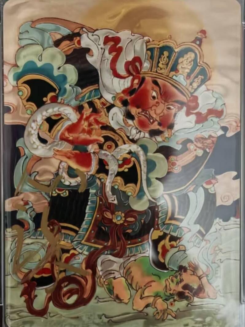 龙虎卡牌-八一场（满200元包邮，无佣金，每周六结拍，欢迎送拍） 【亲签 编号17】光刻评级卡 山河潮玩 华夏惊鸿录 心染 - 广目天王 9.5（因光刻工艺缘故，该批卡评分最高分为9.5）