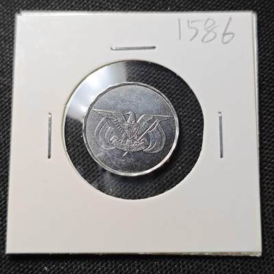 KK钱币收藏小铺  第415期 2月预留时间 周末发货 也门1里亚尔