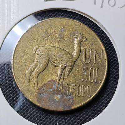 KK钱币收藏小铺  第417期 2月预留时间 周末发货 1972秘鲁1索尔 