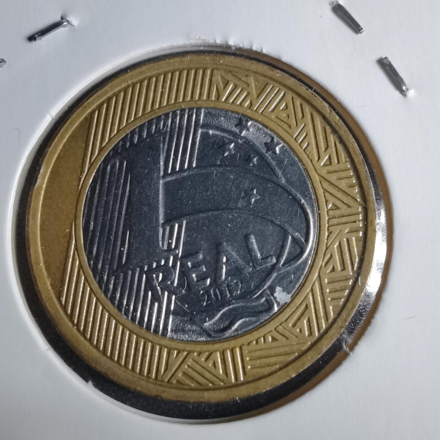 沼泽如烟--第1040场 巴西2012年1瑞尔