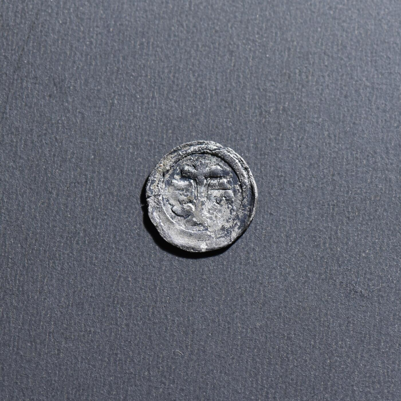 【良泉】4月16日【西方古代打制币】拍卖108件 公元1235-1270年【中世纪】匈牙利阿尔帕德王朝国王——贝拉四世和皇后拜占庭公主——玛丽亚·拉斯卡里娜，奥波小银币，0.16克