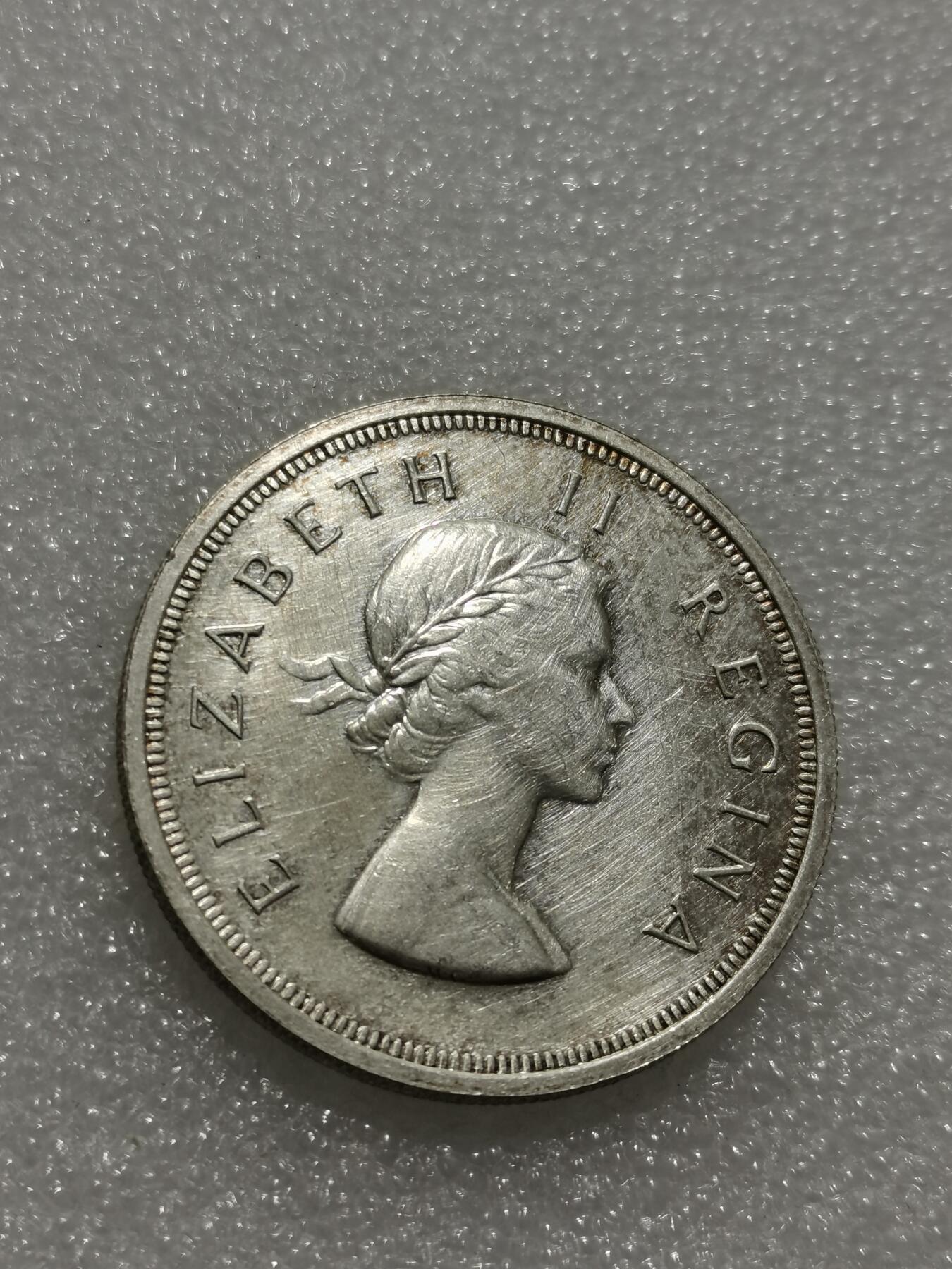 天下钱庄专场欢迎参拍 南非羚羊5先令银币