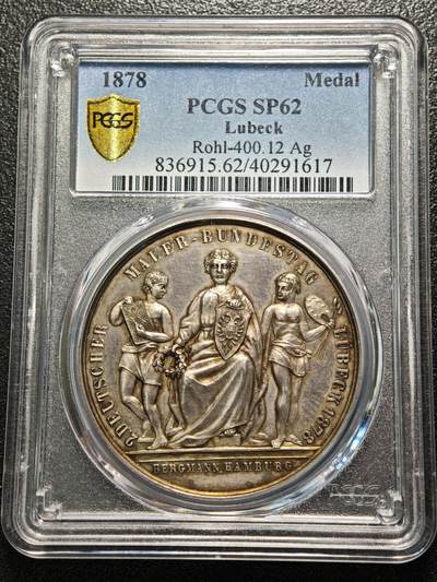【德藏】世界币章拍卖第170期（拍品征集中~欢迎藏友联系） 1878年 德国吕贝克第二届德国画家代表大会纪念银章 立体感极强 细节极其丰富 PCGS SP62