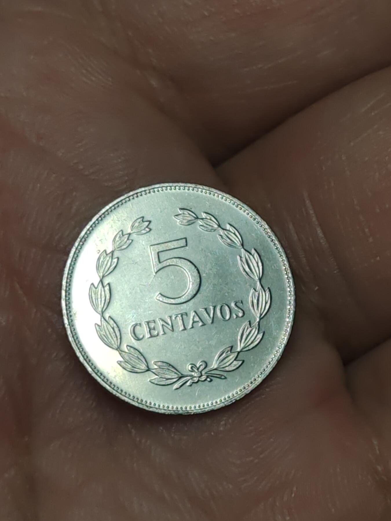 2026年第三十九场(总第二百零八场）外国好品散币场(免佣金) 萨尔瓦多🇸🇻1991年5分(1987–1999年第二版，首发年)