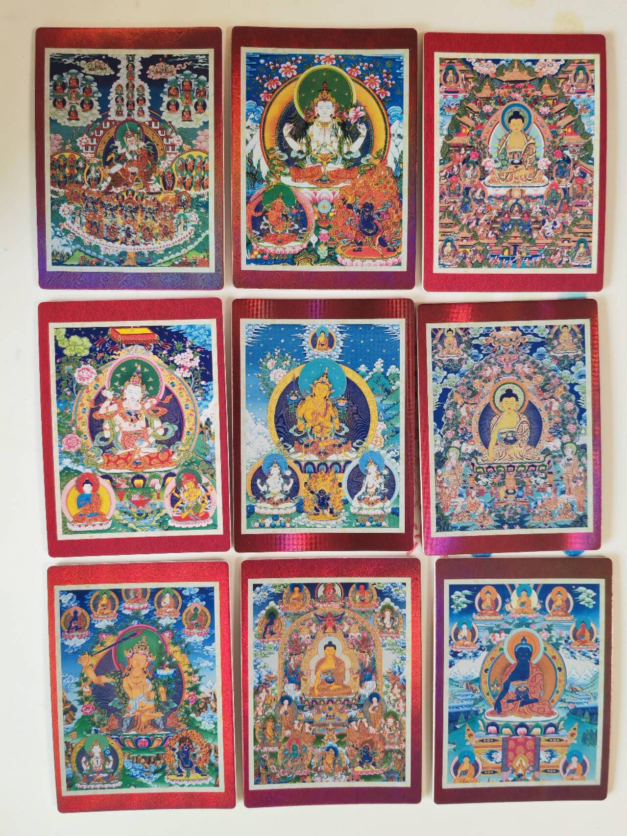 阳大大卡牌拍卖第107期（持续收拍品，周五晚上九点截拍，进群福利早知道）