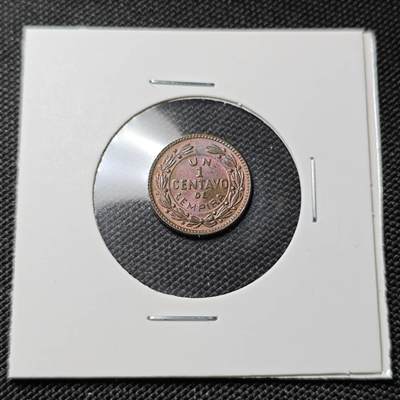 KK钱币收藏小铺  第417期 2月预留时间 周末发货 1957洪都拉斯1分 好品铜币