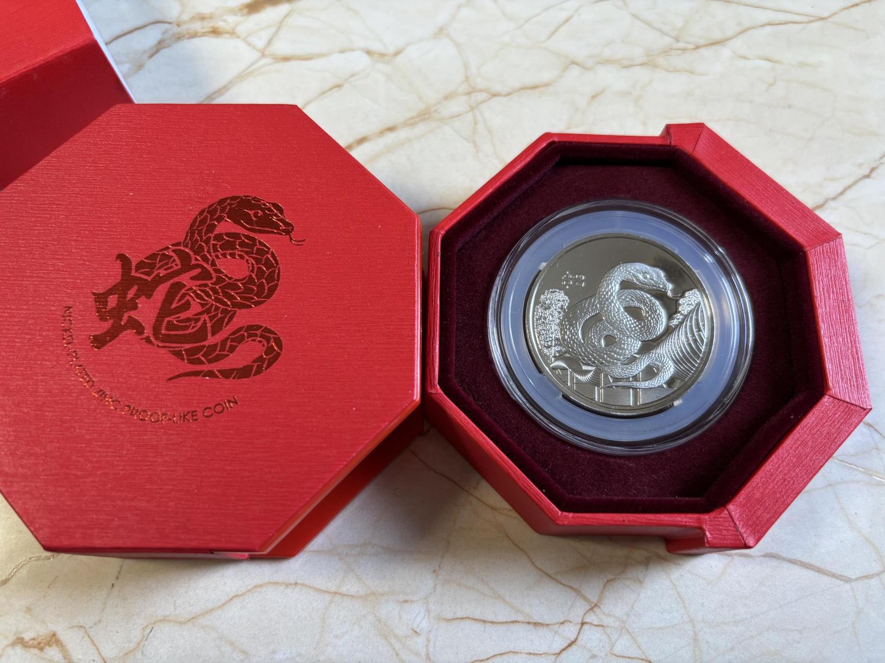 第195期拍卖 新加坡2025年十二生肖蛇年铜镍纪念币带盒证书