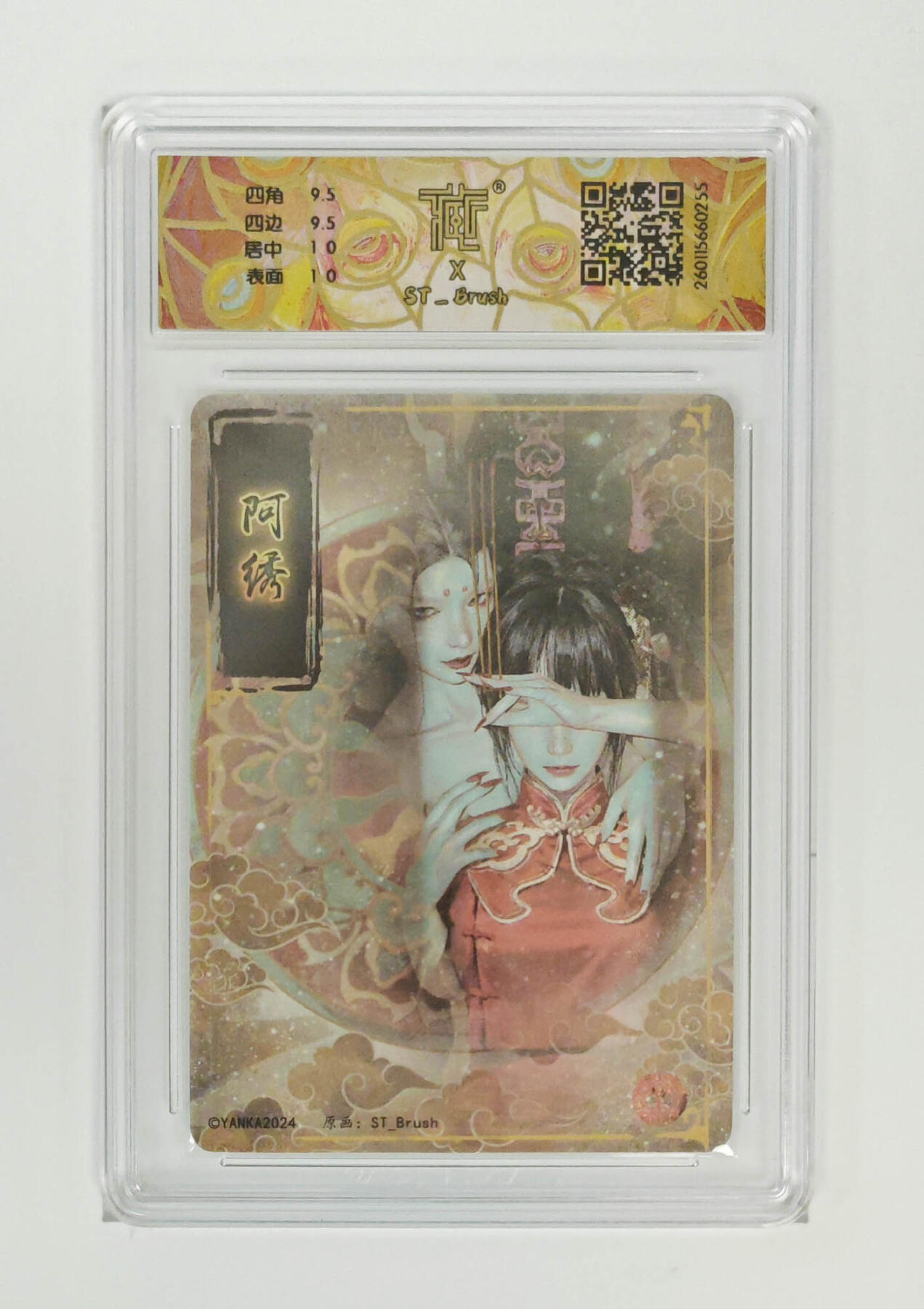 欢迎送拍、零成本上架，释放现金流，合理分配上拍卡品