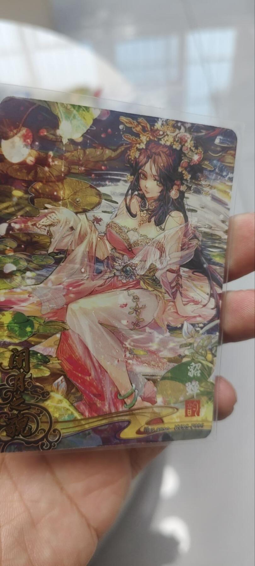 秋原瞳的小店第四十期——青梅时节雨纷纷，牧童遥指杏花村