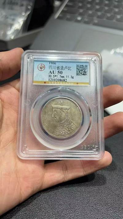 公博50卢比味道好 - 公博50卢比味道好