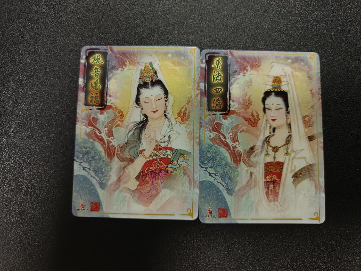 天玑星卡拍第183期《4.2周四截拍》持续收拍收评中 满赠卡需备注