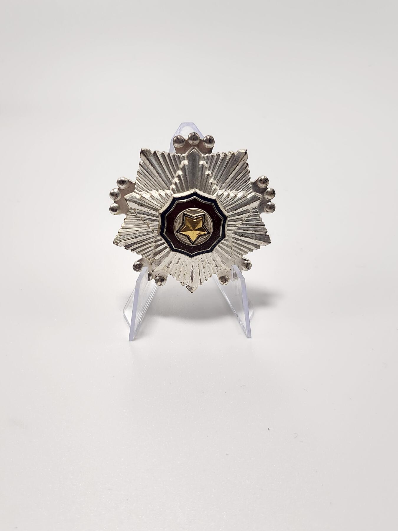 南水社第5次拍卖 