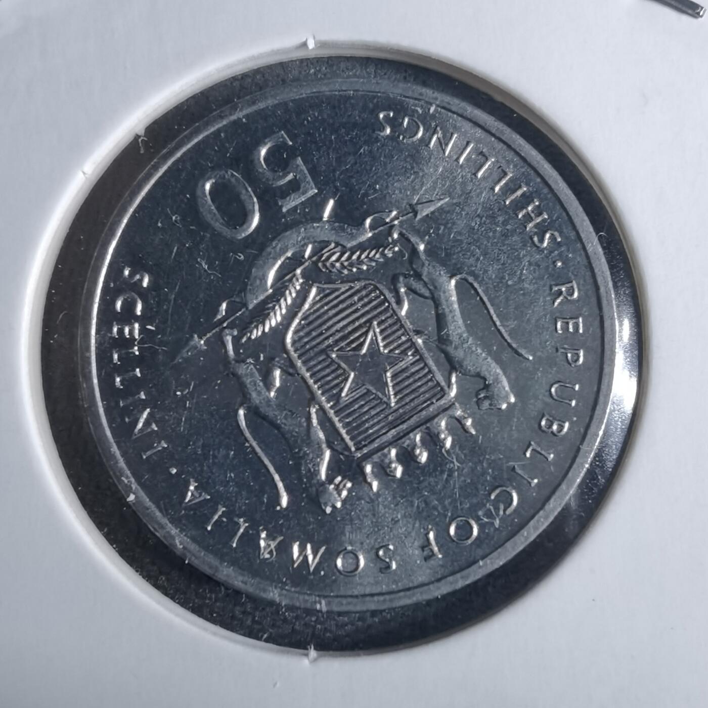 沼泽如烟--第1040场 索马里2002年50先令