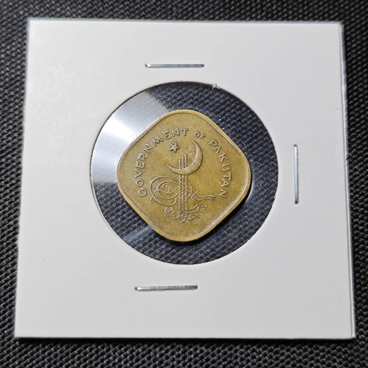 KK钱币收藏小铺  第417期 2月预留时间 周末发货