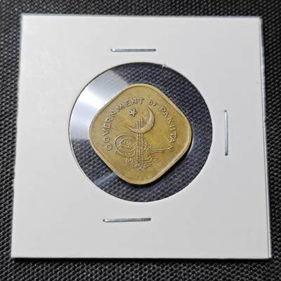 KK钱币收藏小铺  第417期 2月预留时间 周末发货  1961巴基斯坦5派沙