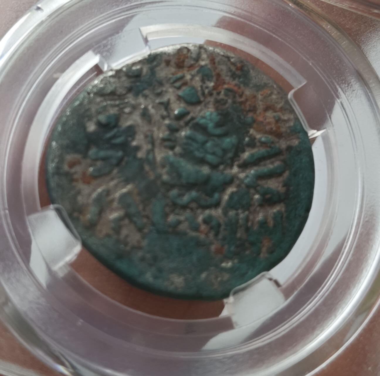 瓶子🏺第235期拍卖会  埃兰王国（Elam）四德拉克马银币（公元前2世纪–公元1世纪）   古埃兰王国（Elam）后期的银币，属于埃兰文明作为“伊朗高原早期文明”的典型代表