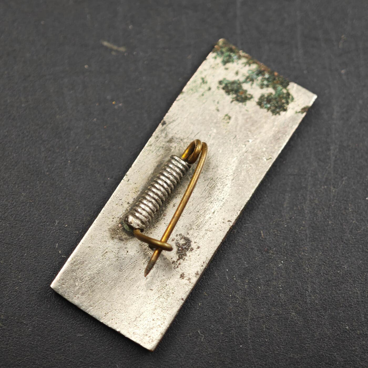 3月30日结束，成斌徽章钱币专场（ 孙文 博爱铜制证章