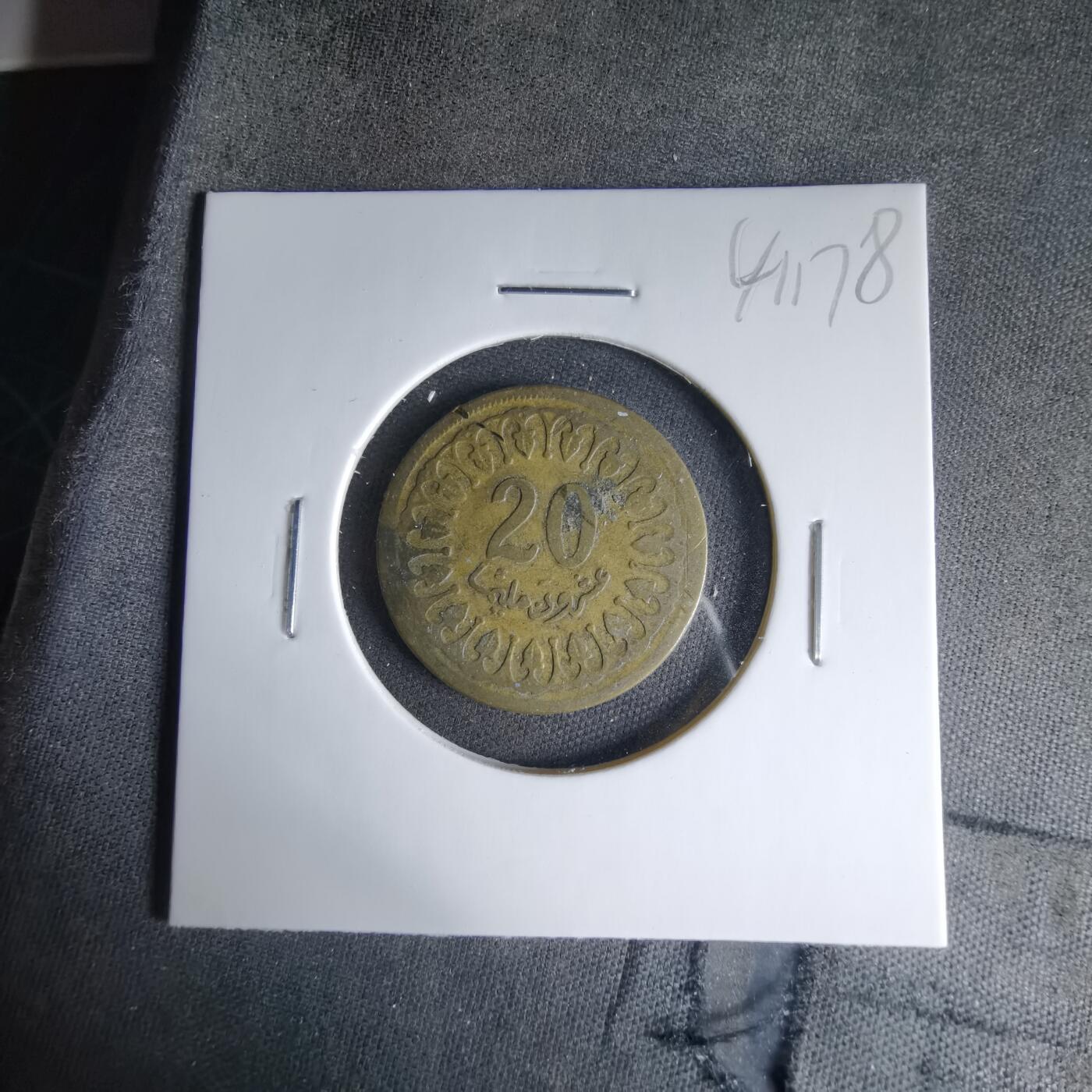 沼泽如烟--第1041场