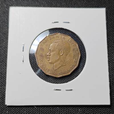 KK钱币收藏小铺  第415期 2月预留时间 周末发货 1972坦桑尼亚5分