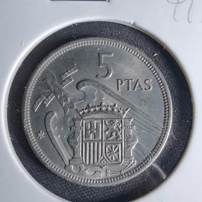 沼泽如烟--第1041场 - 西班牙5比塞塔